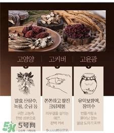 missha����õ������ɫ�� ����õ���������ɫ